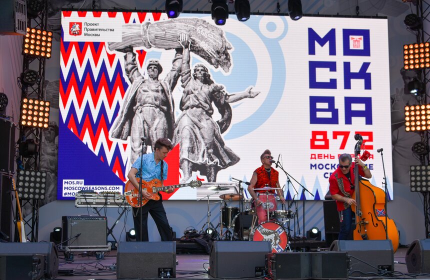 Празднование Дня города на Тверской улице 2 фото