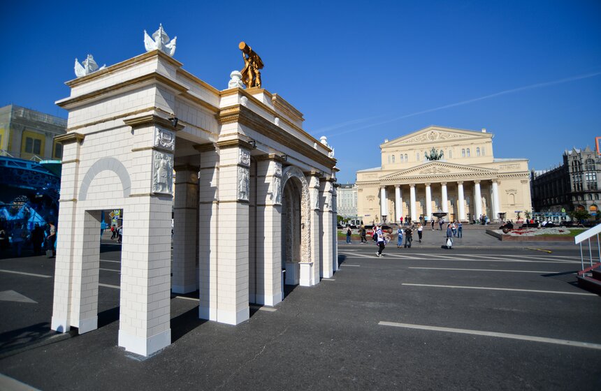 Празднование Дня города на Тверской улице 12 фото