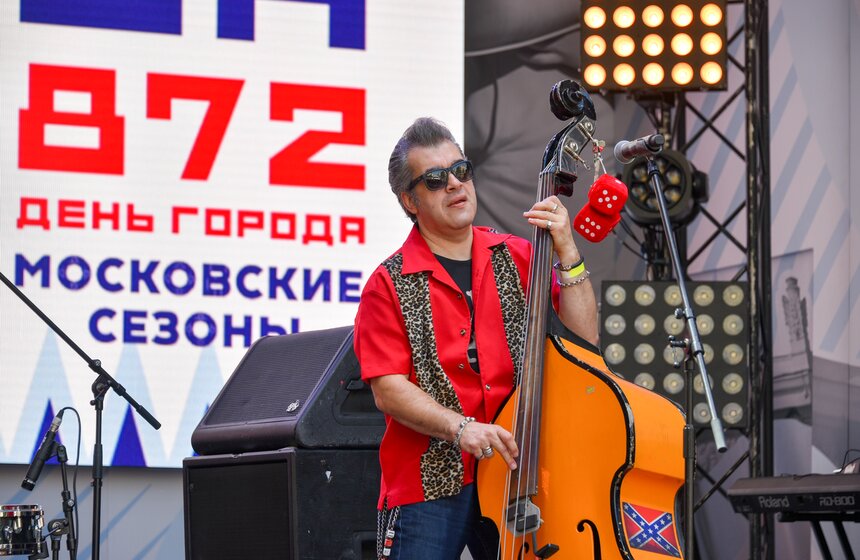 Празднование Дня города на Тверской улице 3 фото