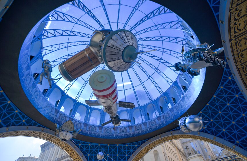 Празднование Дня города на Тверской улице 18 фото