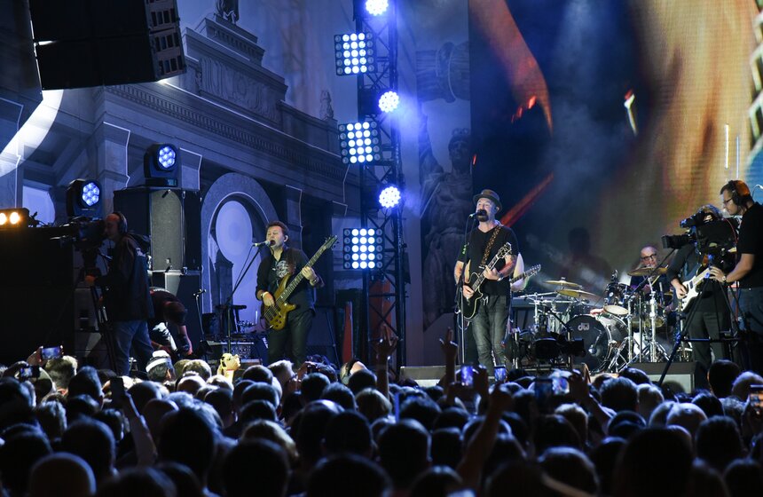 Концерт Москвы 24 прошел в День города 26 фото