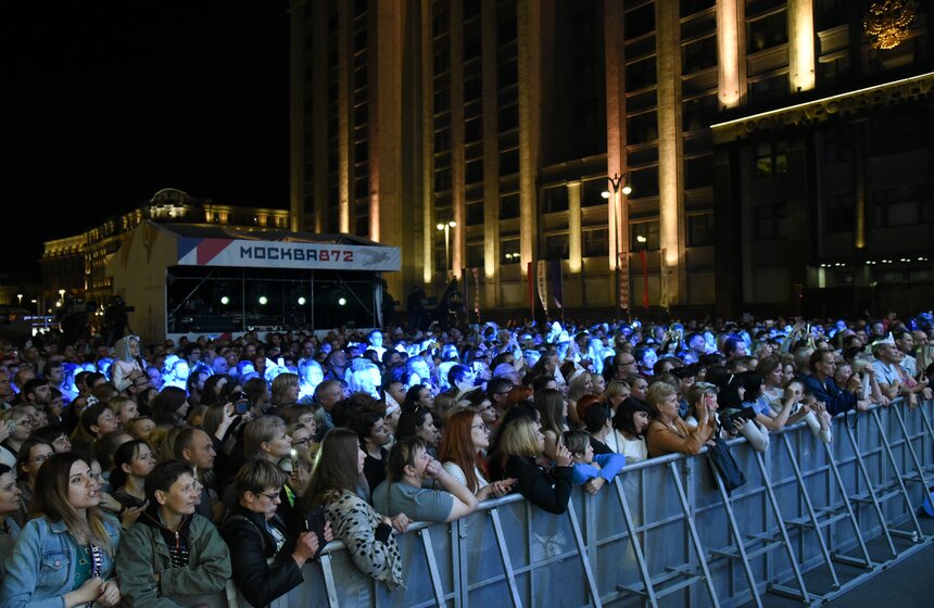 Концерт Москвы 24 прошел в День города 30 фото