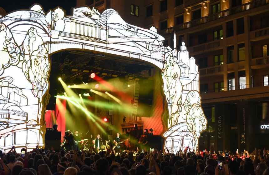 Концерт Москвы 24 прошел в День города 36 фото