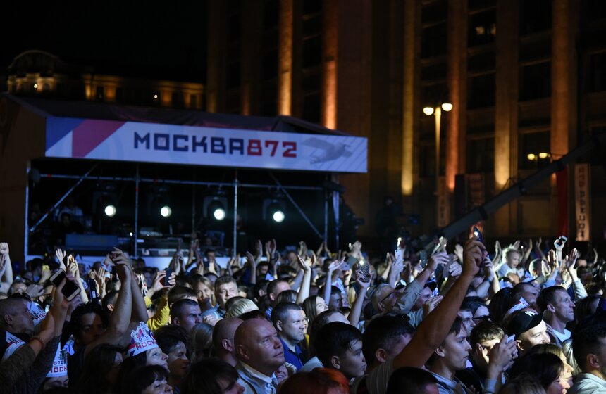 Концерт Москвы 24 прошел в День города 20 фото