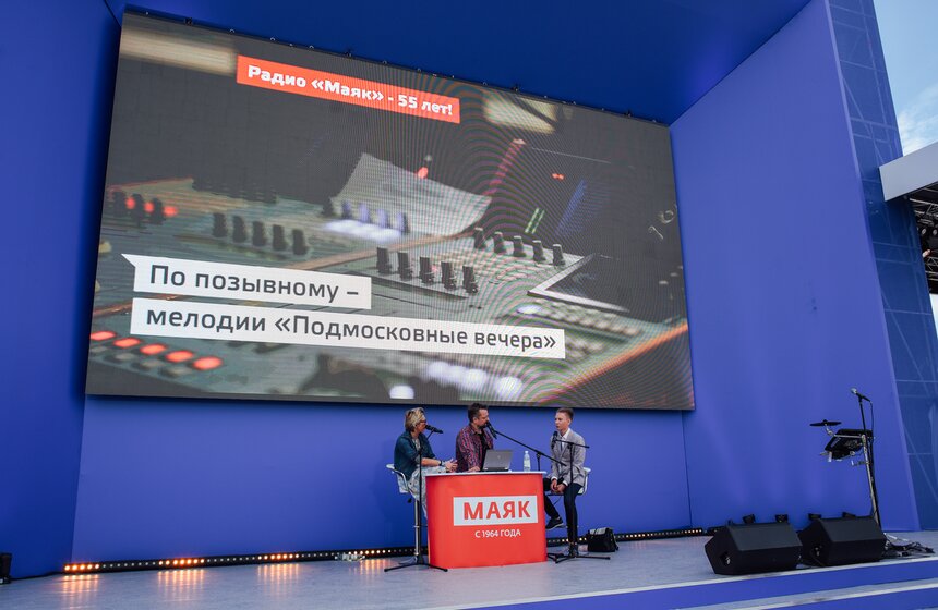 В "Зарядье" проходит фестиваль Русского географического общества 17 фото