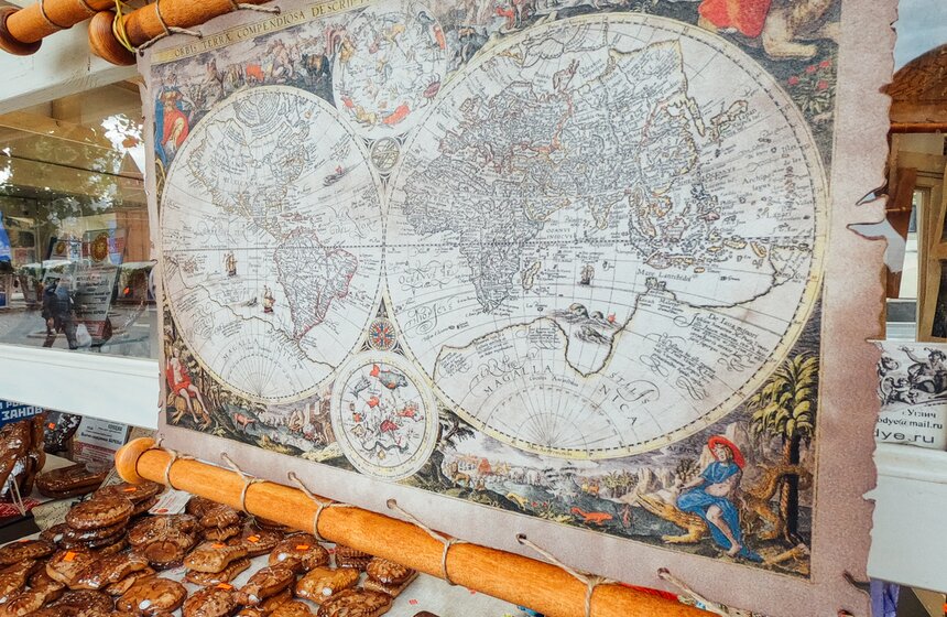 В "Зарядье" проходит фестиваль Русского географического общества 31 фото