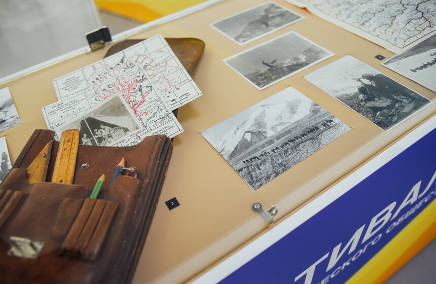 В "Зарядье" проходит фестиваль Русского географического общества 14 фото