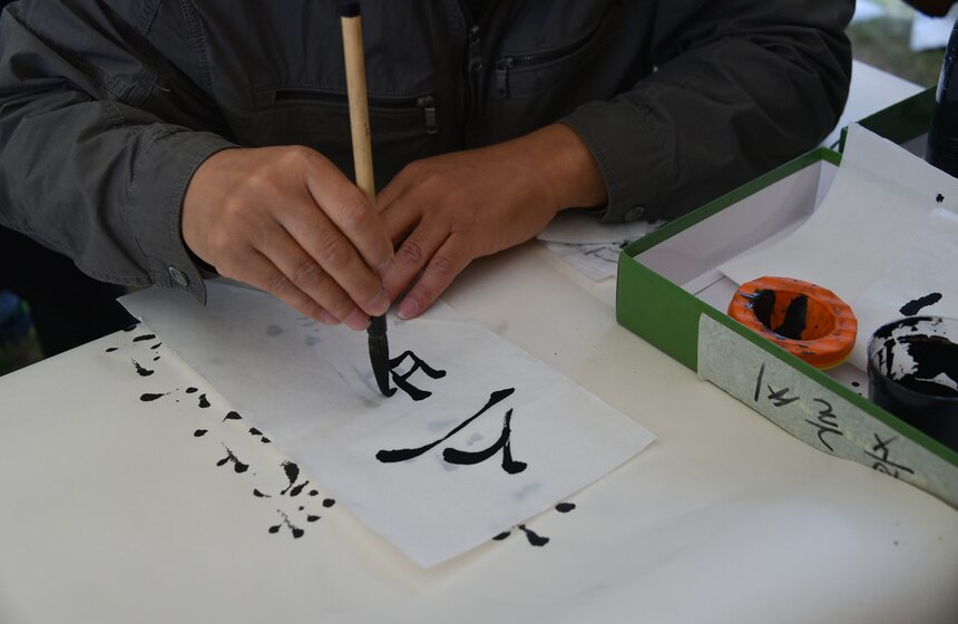 В "Музеоне" состоялся фестиваль корейской культуры "Чусок" 11 фото