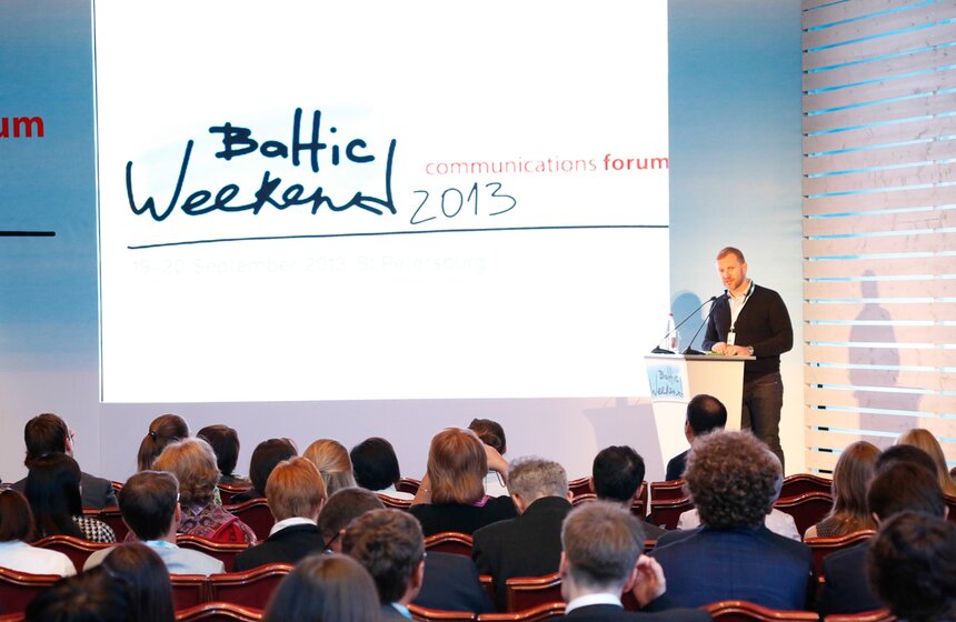 В Санкт-Петербурге прошел форум по коммуникациям Baltic Weekend 15 фото