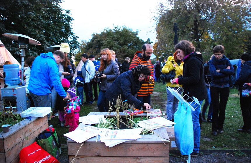 В "Музеоне" прошли "Ночные чтения" для детей 14 фото