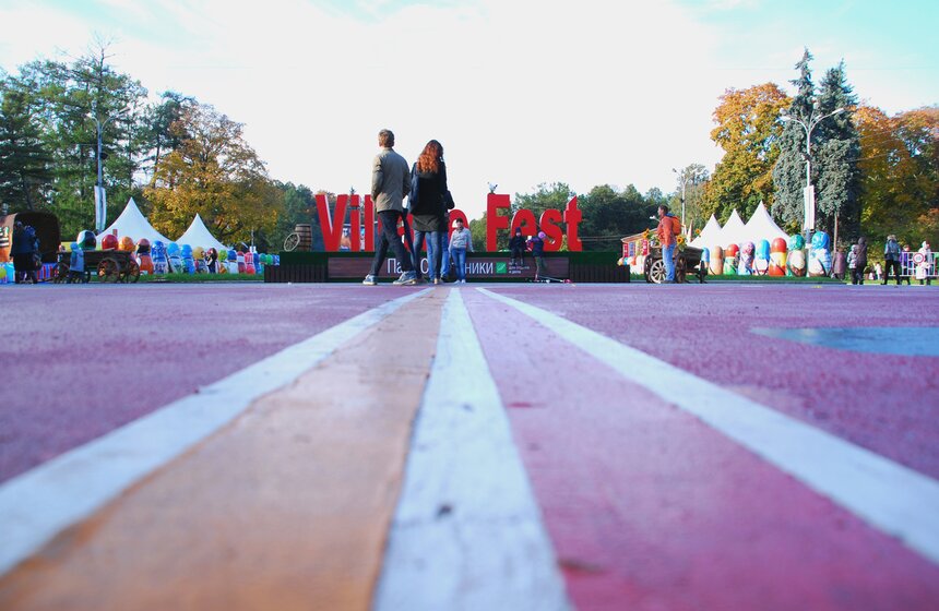 В Москве проходит фестиваль загородной культуры Village Fest 4 фото