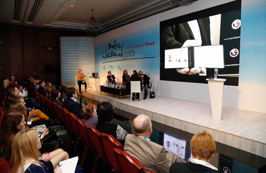 В Санкт-Петербурге прошел форум по коммуникациям Baltic Weekend 2 фото