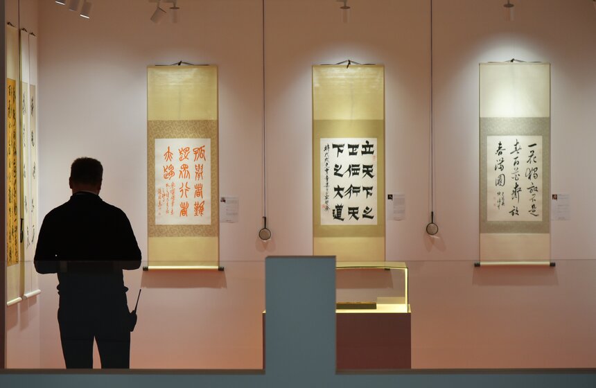 Выставка в "Сокольниках" расскажет об истории каллиграфии и ее стилях 17 фото