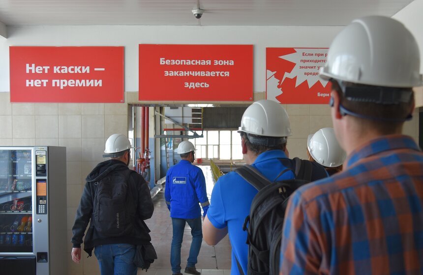 Как функционирует ТЭЦ-25 ПАО "Мосэнерго" 3 фото