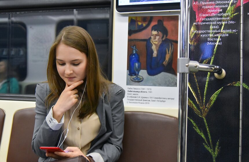 В столичном метро начал курсировать тематический поезд "Щукин. Биография коллекции" 24 фото