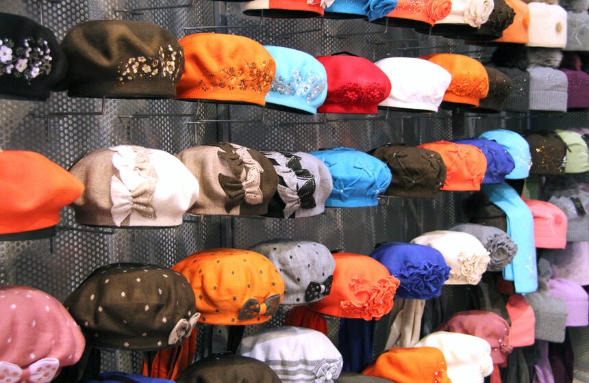 На ВВЦ проходит выставка-ярмарка "Текстильлегпром" 11 фото