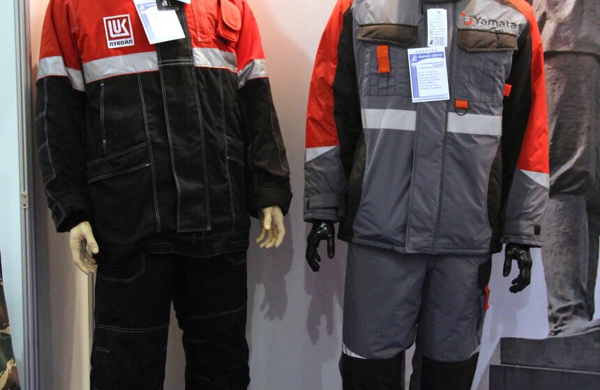 На ВВЦ проходит выставка-ярмарка "Текстильлегпром" 10 фото