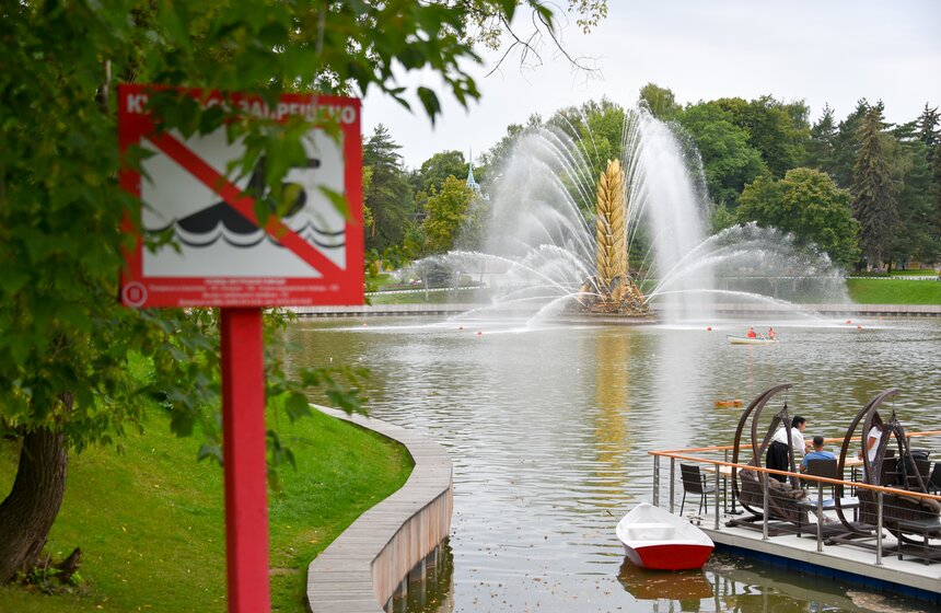 В Москве прошел Кубок 80-летия ВДНХ по судомодельному спорту 1 фото