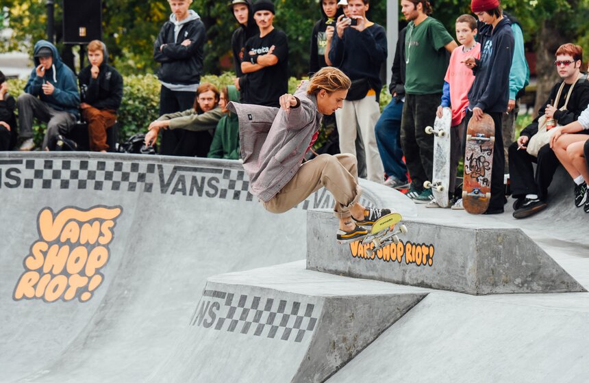 В Парке Горького открылся скейтпарк 3 фото