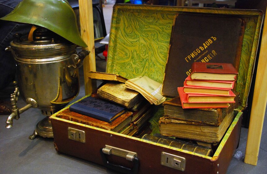 На Тишинке открылась юбилейная выставка "Блошиный рынок" 18 фото