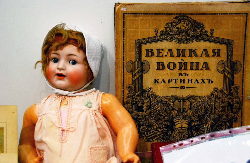 На Тишинке открылась юбилейная выставка "Блошиный рынок" 5 фото