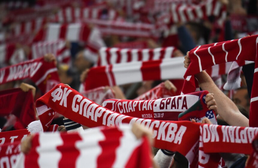 "Спартак" проиграл "Браге" и вылетел из Лиги Европы 16 фото
