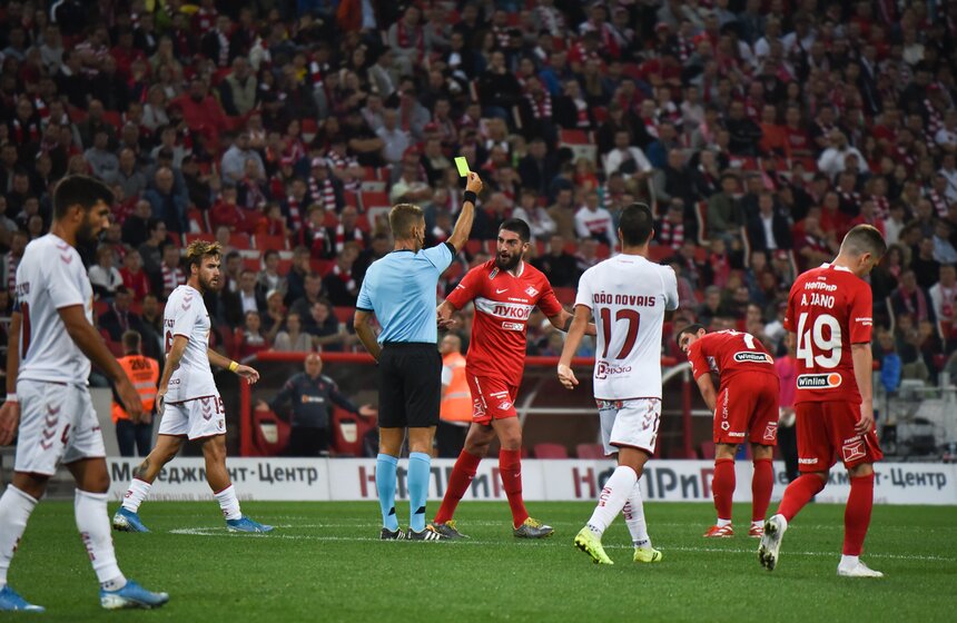 "Спартак" проиграл "Браге" и вылетел из Лиги Европы 18 фото