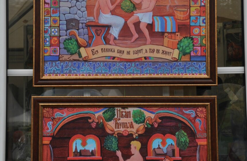 В Сокольниках начался праздник загородной культуры Village Fest 6 фото