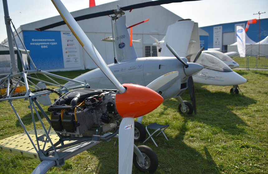 В Жуковском завершился авиационно-космический салон МАКС-2019 17 фото