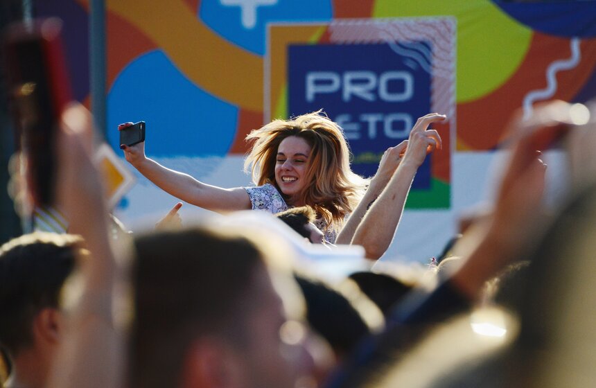 Фестиваль "PRO лето" прошел в Москве 23 фото