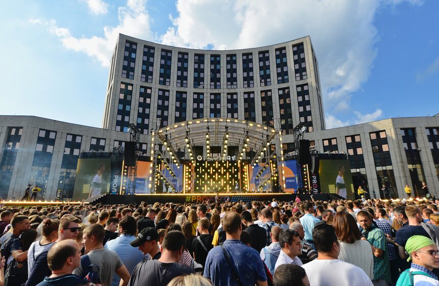 Фестиваль "PRO лето" прошел в Москве 8 фото