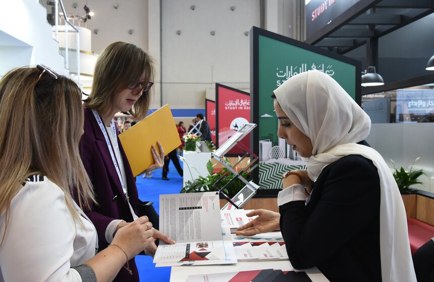 На ВДНХ стартовал форум "Город образования" 30 фото