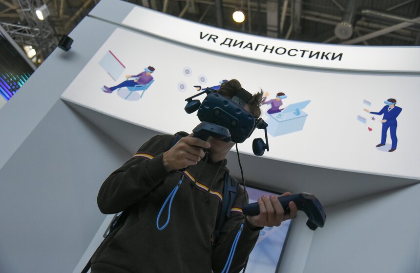 На ВДНХ стартовал форум "Город образования" 24 фото