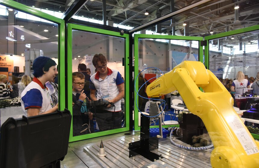 На ВДНХ стартовал форум "Город образования" 4 фото