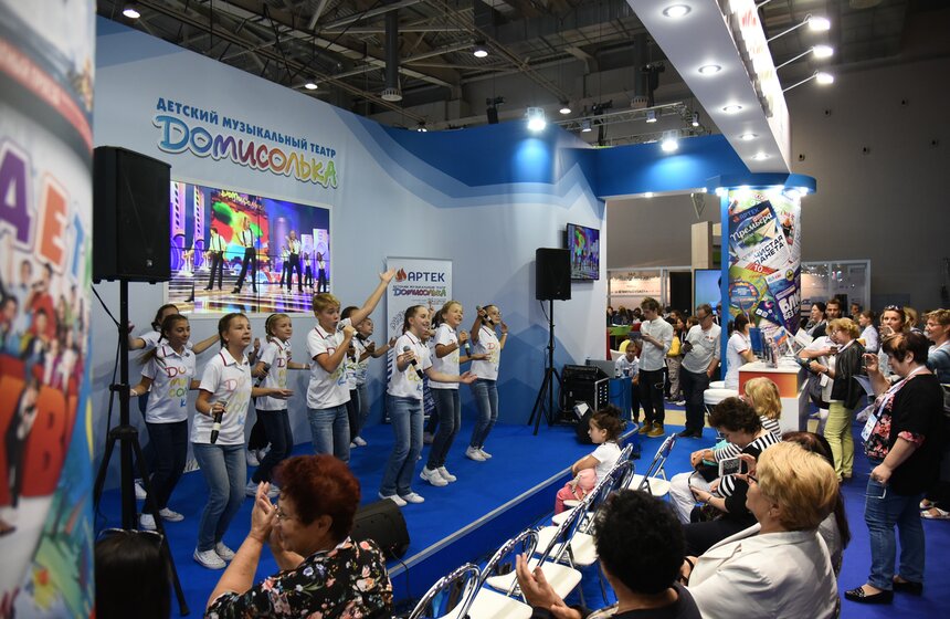 На ВДНХ стартовал форум "Город образования" 9 фото