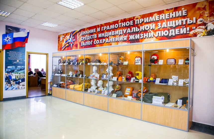 Как работает столичный Учебно-методический центр по ГО и ЧС 23 фото