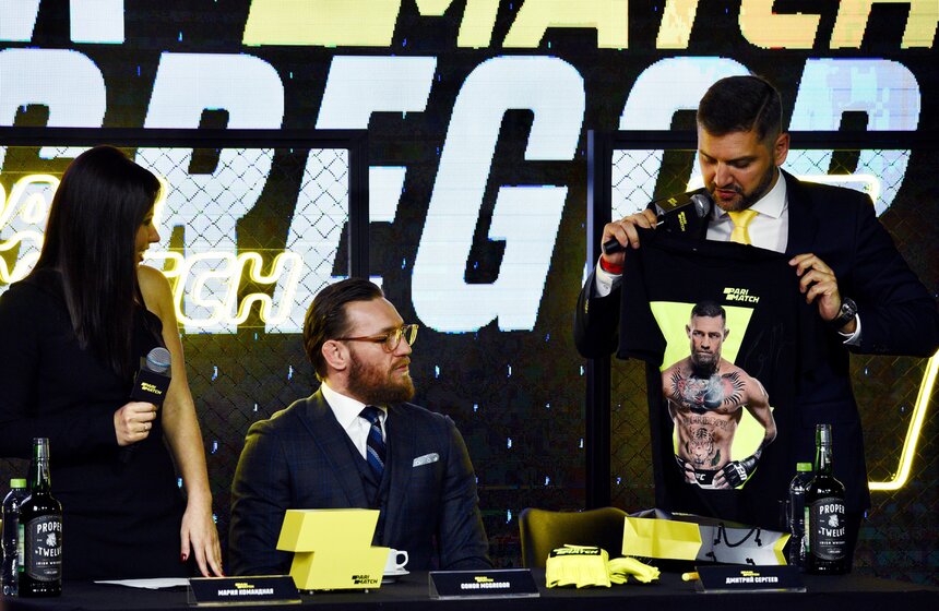 Конор Макгрегор приехал в Москву 4 фото