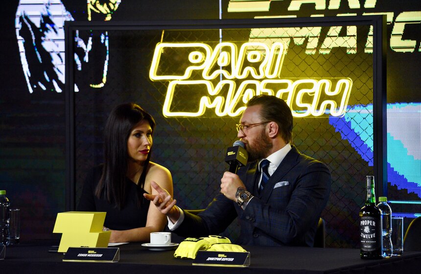 Конор Макгрегор приехал в Москву 8 фото