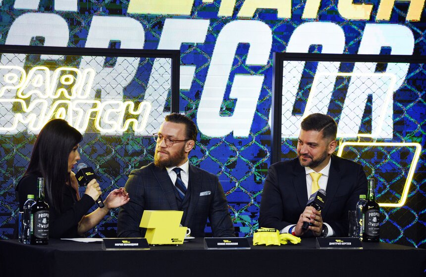 Конор Макгрегор приехал в Москву 2 фото