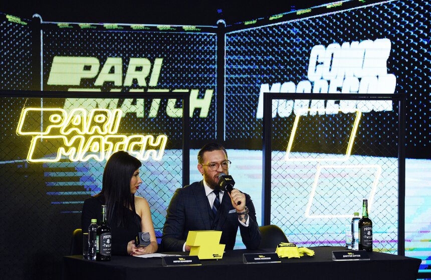 Конор Макгрегор приехал в Москву 5 фото