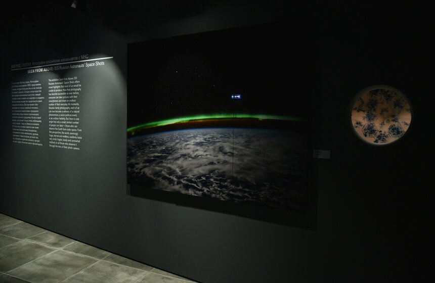 Выставка "Взгляд сверху" открылась на ВДНХ 12 фото