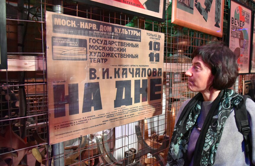 В Москве проходит крупнейшая выставка в рамках Года театра 10 фото