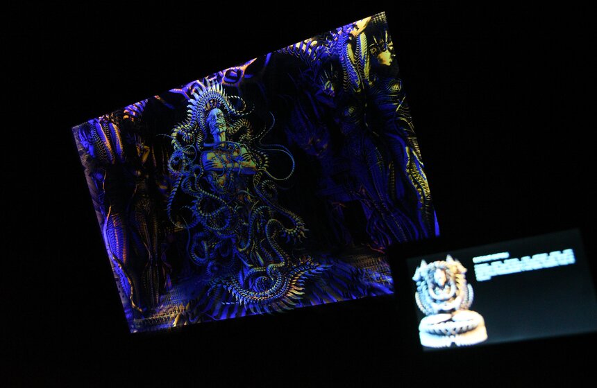 Иммерсивная выставка Mystic Universe 8 фото