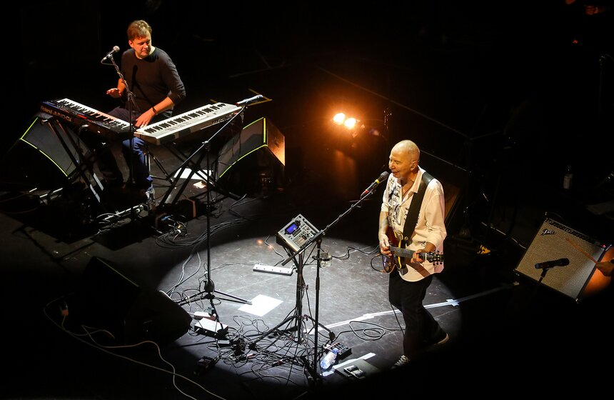 Группа "Воскресение" отметила юбилей концертом в ДК имени Горбунова 11 фото