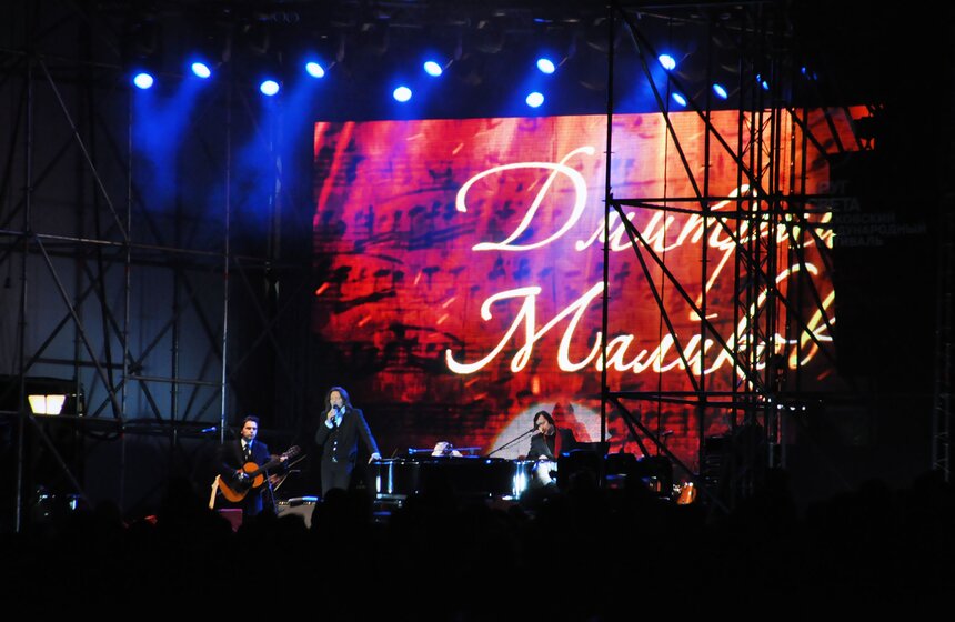 На фестивале "Круг света" в "Царицыно" выступил Дмитрий Маликов 6 фото