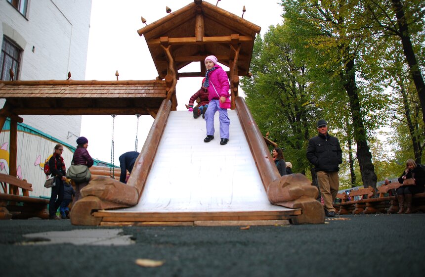 Московский зоопарк отпраздновал "Всемирный день животных"