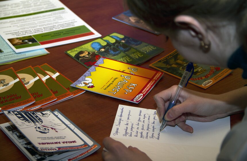 В Коломенском прошел фестиваль "От Сердца к Сердцу" 5 фото