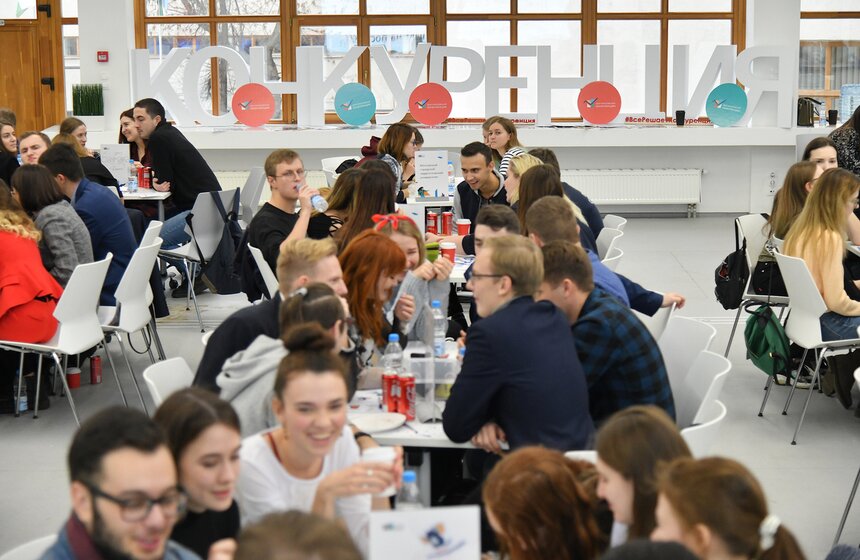В Москве проходит студенческий квиз на тему конкуренции 20 фото