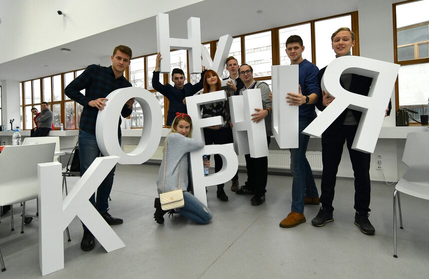 В Москве проходит студенческий квиз на тему конкуренции 21 фото