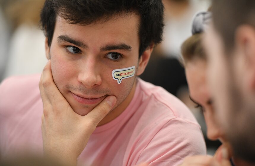 В Москве проходит студенческий квиз на тему конкуренции 19 фото